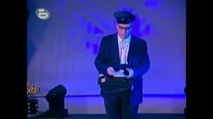 Комиците Лафазанов Гугутков 