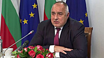 България се присъедини към Агенцията за ядрена енергия