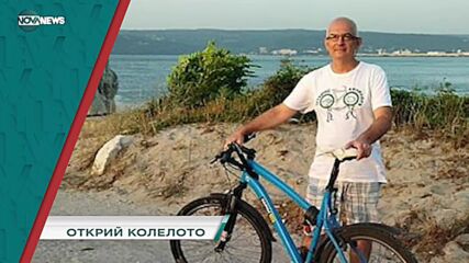В "Социална мрежа" на 19 октомври от 15:20 ч. ще видите