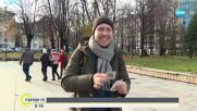 Магьосникът Арсен и неговият социален експеримент