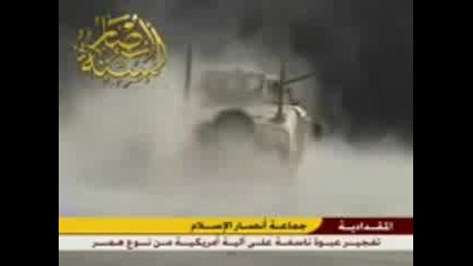 irak4ani tri6at Hummer