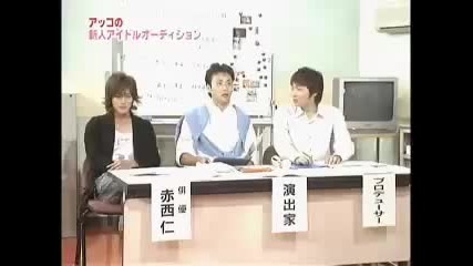 kat - tun (akanishi Jin)