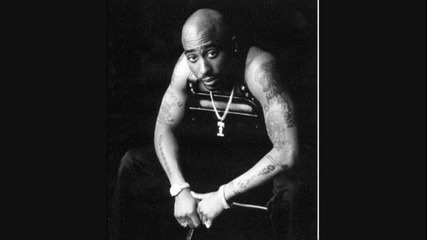 2pac - wonda why they call