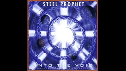 Steel Prophet - Your Failure Inscribed In Stone 