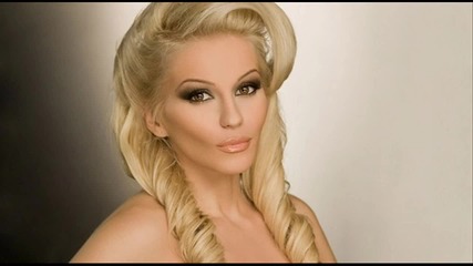 Десислава - Пленница на любовта C D - R I P * [ Official Song ] 2011