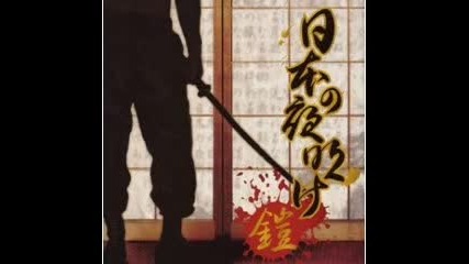 Yoroi - Mondou Muyou