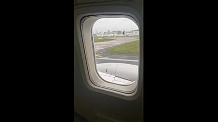 stansted bremen
