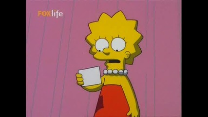 The Simpsons Побойничка тормози Лиса в Даскало Бг Аудио 
