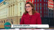 Добри Митрев: Не очакваме повишаване на цените след влизането ни в еврозоната