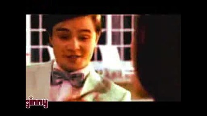 Chuck And Blair - Crush