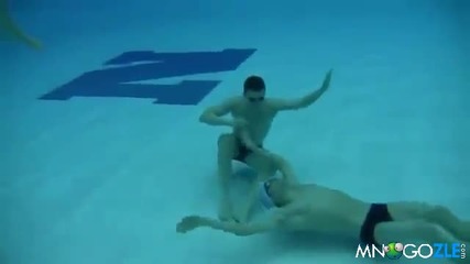 Готин трик под вода