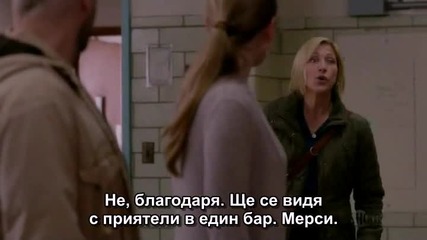 Сестра Джаки сезон 4 епизод 10 (season Finale)