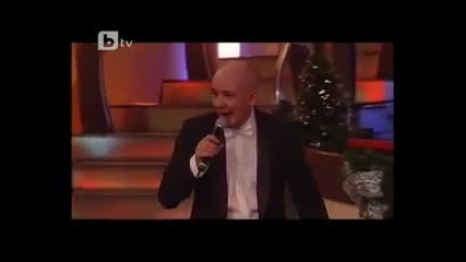 чичо Гошо и бай Иван - Пари Няма Действайте 31.12.2010