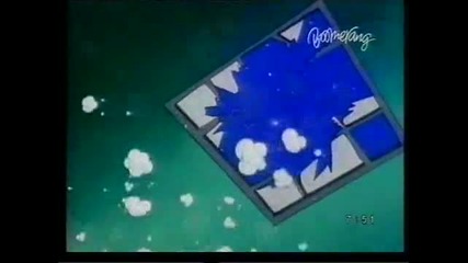 Tom And Jerry Kids 07.07.2013 Vhs Rip