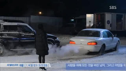 E18 The King of Dramas Кралят на Драмата finale (130107) {бг.субтитри]