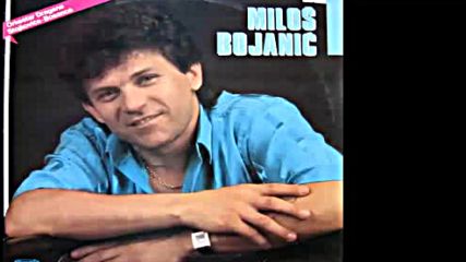 Milos Bojanic - Blago tebi blago tebi