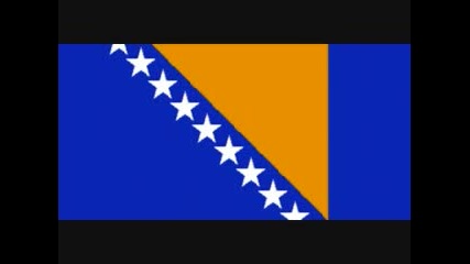 Химн На Босна И Херцеговина