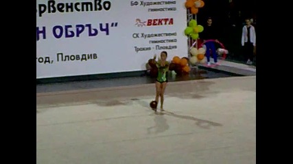 Ася Иванова - Топка 2011г.