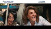 Mоята голяма луда гръцка сватба 3 - ТВ спот "Пътуване"