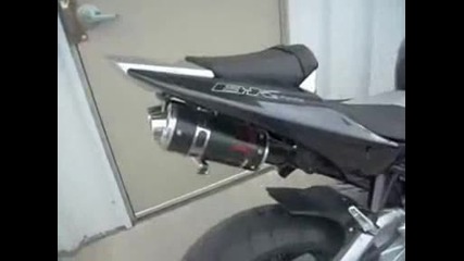 Suzuki B King Hr1 Exhaust