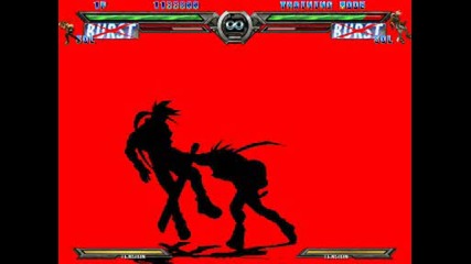 Guilty Gear Mele