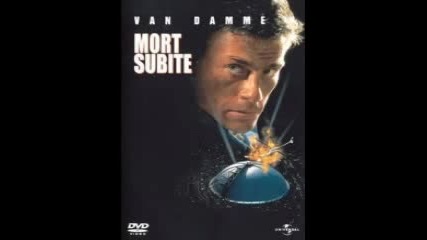 Култовият удивителен филм Внезапна Смърт (1995)