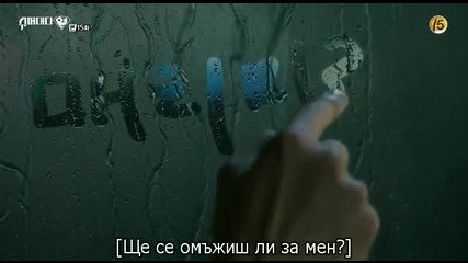 Super daddy / Супер татко еп.15