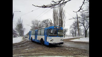 Тролейбуси Зиу - 9 1 - ва част