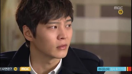 7th Grade Civil Servant ep 15 part 4