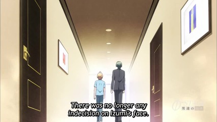 Love Stage! - Episode 8 { H D } [ bg sub ]