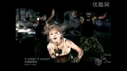 Ayumi Hamasaki - Talkin 2 myself