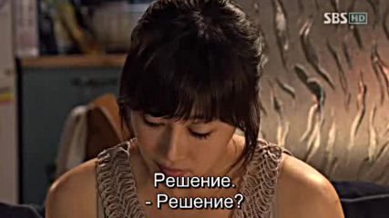 My Sweet Seoul E09