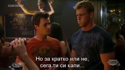 Blue Mountain State - Сезон 3 Епизод 2