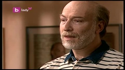 От Обич еп.126/на български език/
