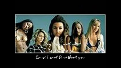 Danity Kane - Stay With Me ``жестокааа!``