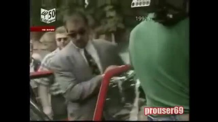 Бойко Борисов като охрана на Тодор Живков