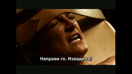 Angel of Death Ангел на смъртта 1 