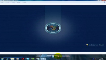 Awesome wallpapers from Windows 7 