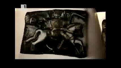 Непозната земя - Тракийските царе - Династията - 9 юни 2012