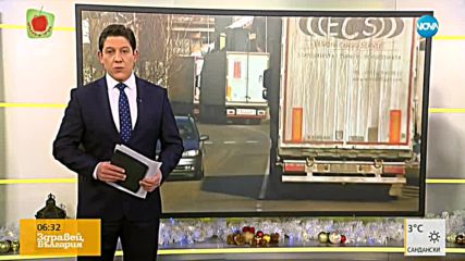 Новините на NOVA (11.12.2018 -6.00)