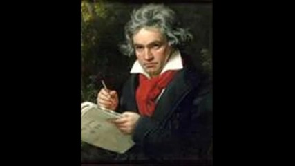 Beethoven 6th Pastoral The Earth is but One Country ,and mankind its citizens.bahai