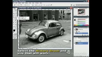 A Beautiful Bikini Photoshop Technique!