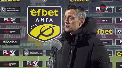Янев: Докато имаме шанс ще се борим