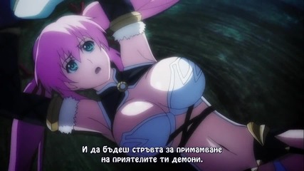 Hagure Yuusha no Estetica Епизод 9 Bg Sub [ Hd ]