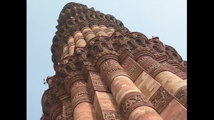 Qutub Minar Details