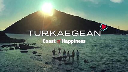 Турция, земя на щастието