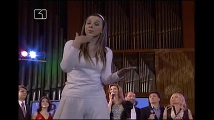 Нека бъдем по - добри