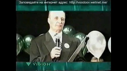Vision Presentation D.buryak