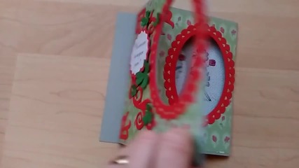 Картичка с изненада! rotate
