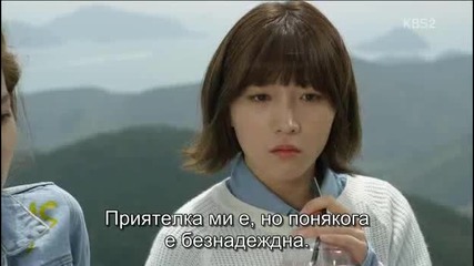 (бг Субс) School 2015: Who are you / Училище 2015 (2015) Епизод 1 Част 2/2